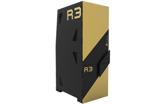 Picture of 光致发光检测仪-LIS-R3 Name & model: Luminescence Imaging System – model LIS-R3